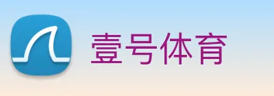壹号体育 Logo